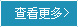 石家莊市偉峰科技有限公司
